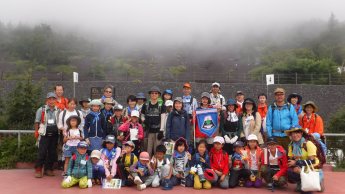 （写真）富士山五合目2号車集合