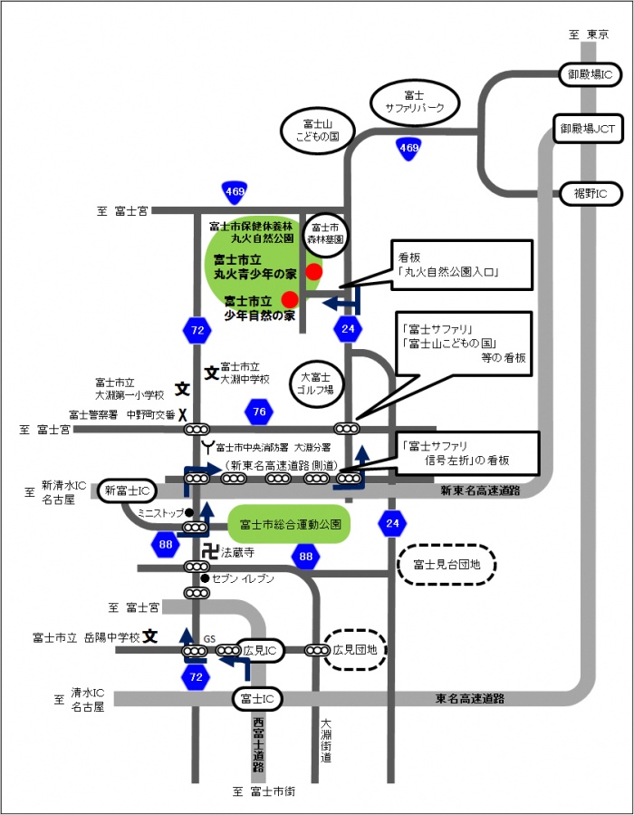 （図）富士市立少年自然の家までの地図