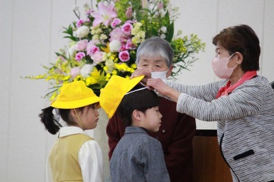 （写真２）黄色い帽子授与