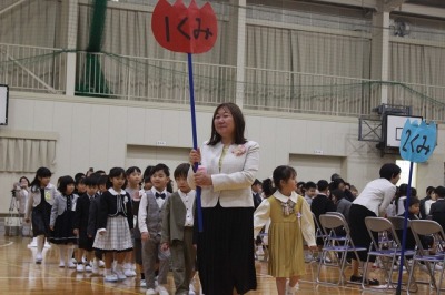 （写真３）入学式