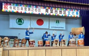 （写真）青葉夢太鼓