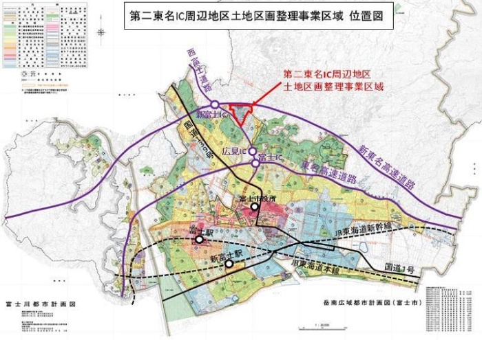 （写真）第二東名インターチェンジ周辺地区位置図