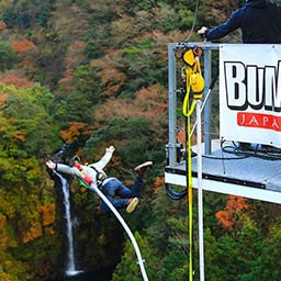 「大棚の滝＋バンジー」のサムネイル写真