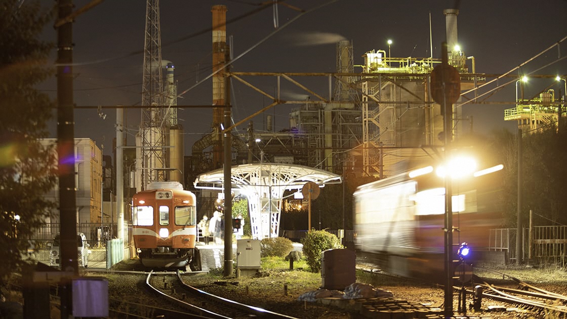 Gakunan Electric Train (Gakunan Harada Station)