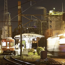 Gakunan Electric Train (Gakunan Harada Station)