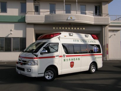 （写真）鷹岡救急車