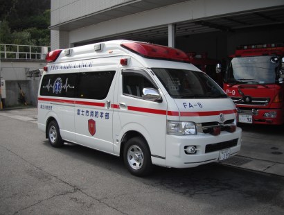 （写真）富士川救急車
