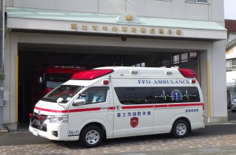 （写真）高規格救急車