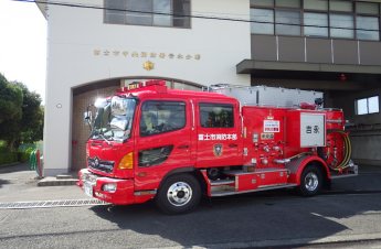 （写真）水槽付消防ポンプ自動車