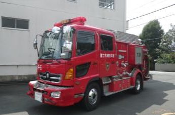 （写真）水槽付消防ポンプ自動車