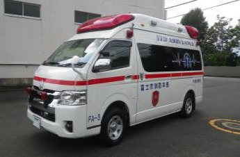 （写真）高規格救急車