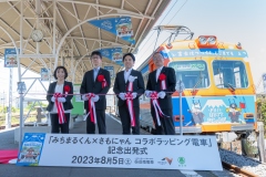 （写真）岳南電車コラボラッピング