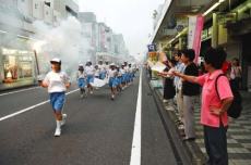 （写真）NEW!!わかふじ国体 夏季大会炬火リレー