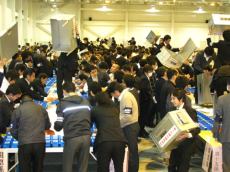 （写真）富士市議会議員選挙開票