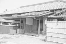 （写真）復元された旧松永家住宅
