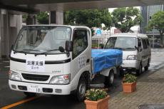（写真）台風9号により大きな被害を受けた小山町に贈る「富士市の水」を積んだ災害支援物資搬送車