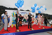 （写真）道の駅「富士川楽座」開館15周年式典