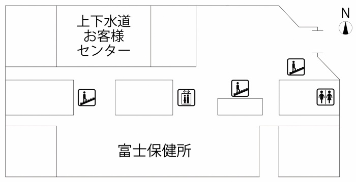 県富士総合庁舎1階フロアマップ