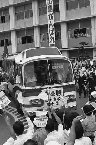 （写真）富士高校野球部甲子園初出場