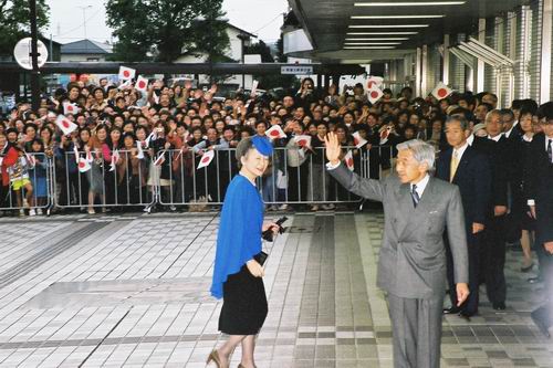 （写真）天皇・皇后両陛下行幸啓