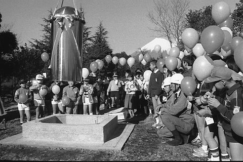 （写真）新市20周年記念タイムカプセル埋設