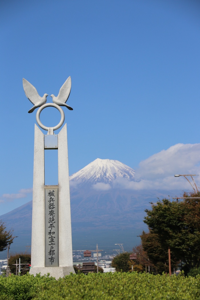 (写真)宣言塔