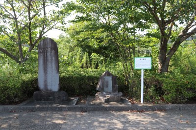 （写真）看板