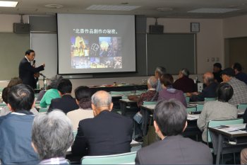 （写真）講師橋本さんによる講義