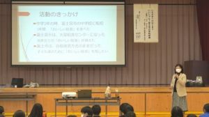 講師：NPO法人ふじのくに学校給食を考える会　小櫛さんの画像