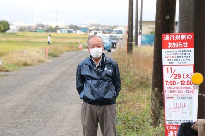 （写真）警備ボランティアをしている様子1