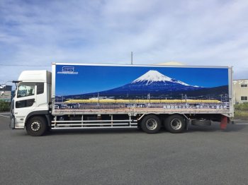 （写真）富士山とドクターイエロー