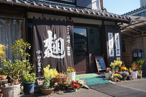 神戸醤油店画像
