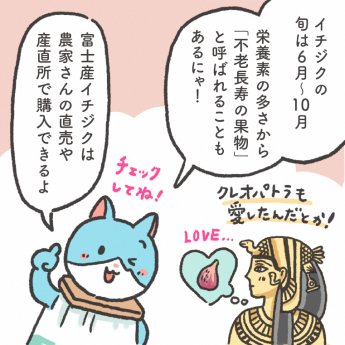 漫画画像