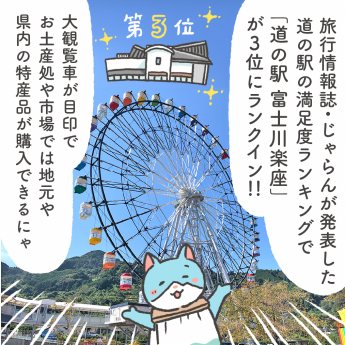 漫画画像