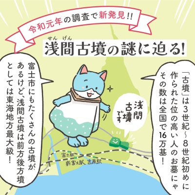 漫画画像