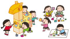 富士市立幼稚園における幼児教育 静岡県富士市