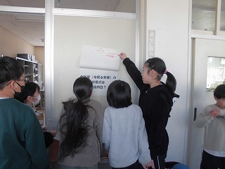 子どもたちのようす（令和6年度） | 静岡県富士市